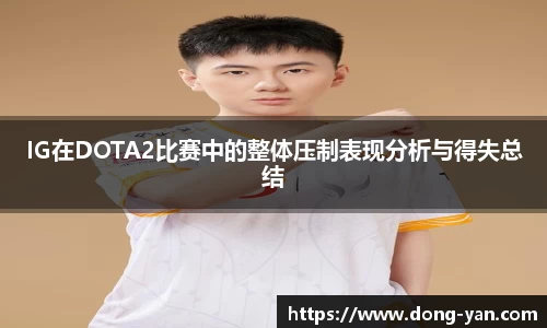 leyu乐鱼官方网站