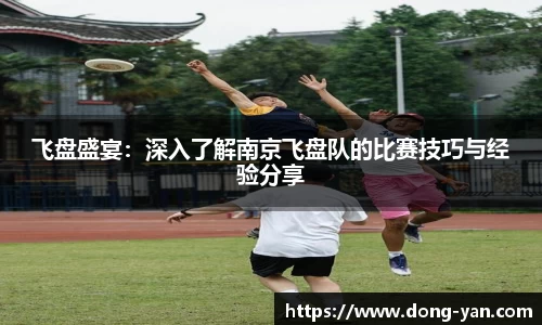 leyu乐鱼体育官网