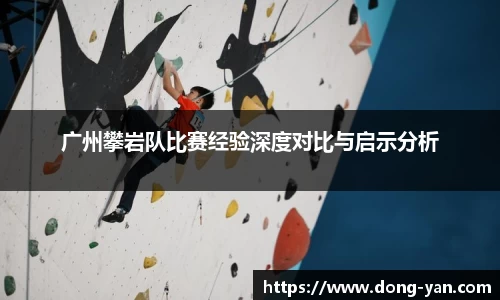 leyu乐鱼官方网站