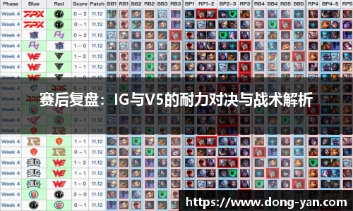 leyu乐鱼体育官网