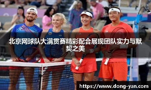 leyu乐鱼官方网站