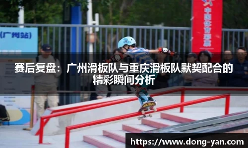leyu乐鱼体育