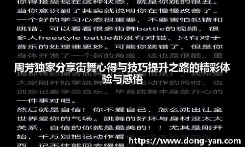leyu乐鱼官方入口