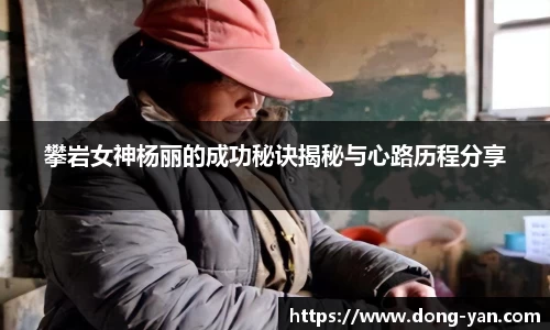 leyu乐鱼体育