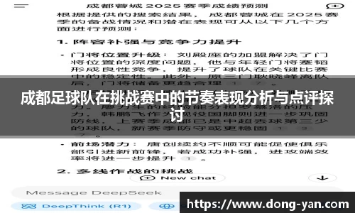 leyu乐鱼体育