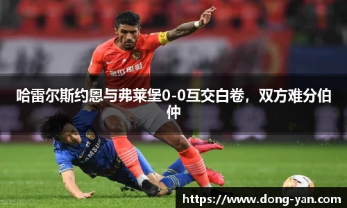 leyu乐鱼官方网站