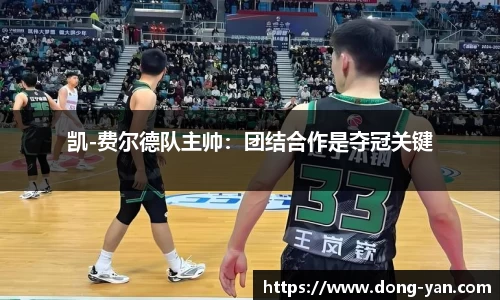 leyu乐鱼体育官网