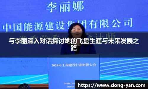 leyu乐鱼官方入口
