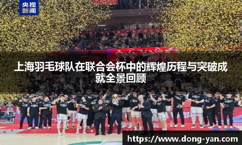 leyu乐鱼官方网站