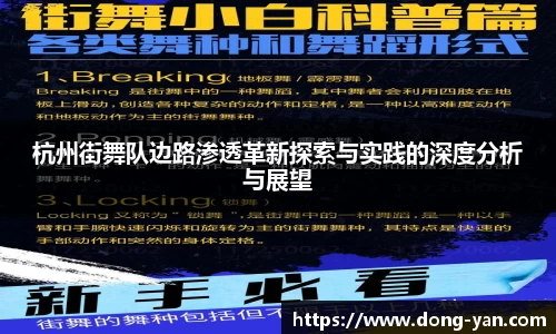 leyu乐鱼体育官网