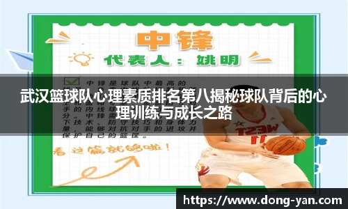 leyu乐鱼体育