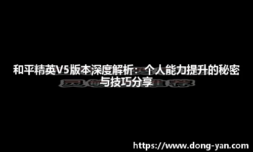 leyu乐鱼官方网站