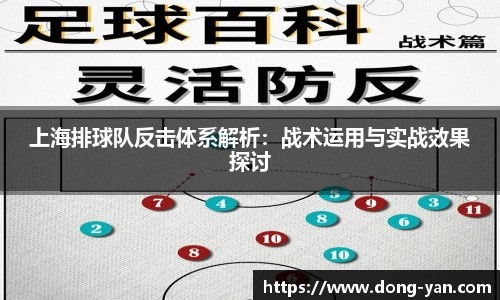 leyu乐鱼体育