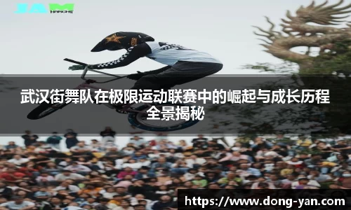 leyu乐鱼官方入口