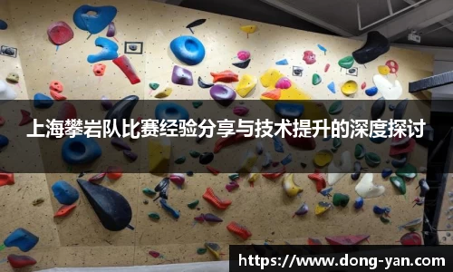 leyu乐鱼官方网站