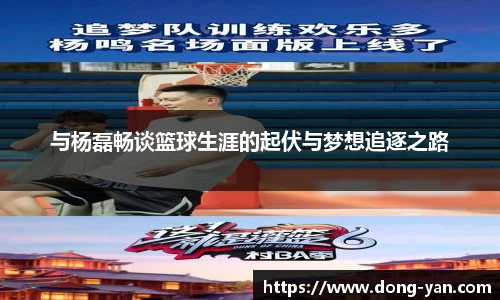 leyu乐鱼体育