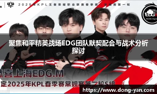 leyu乐鱼体育官网