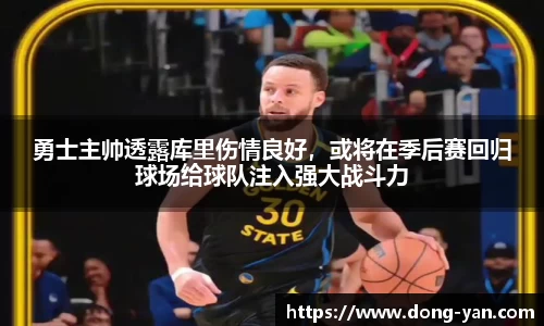 leyu乐鱼官方网站