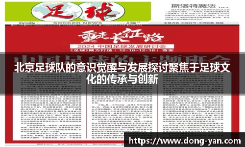 leyu乐鱼官方网站
