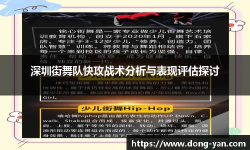 leyu乐鱼官方网站