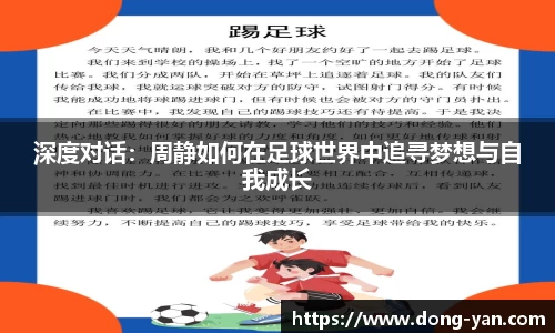 leyu乐鱼官方入口