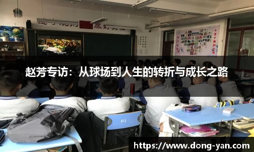 leyu乐鱼体育官网