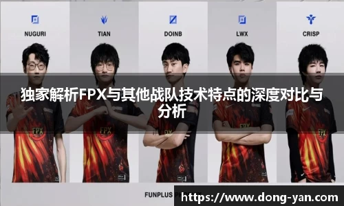 leyu乐鱼官方入口