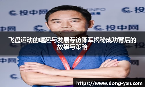 leyu乐鱼体育