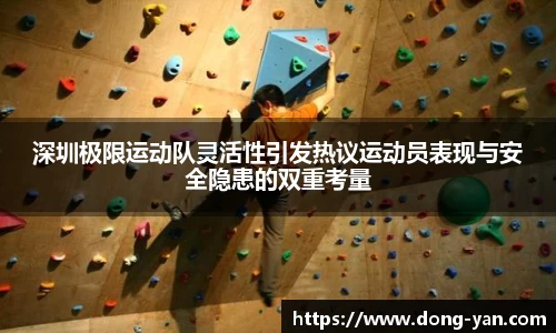 leyu乐鱼官方入口