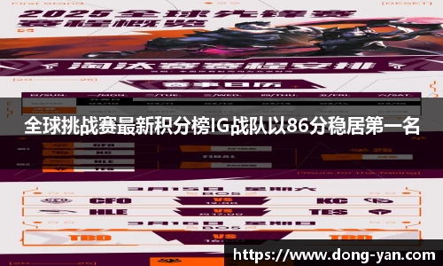 leyu乐鱼官方网站