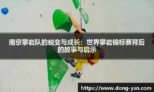 leyu乐鱼体育