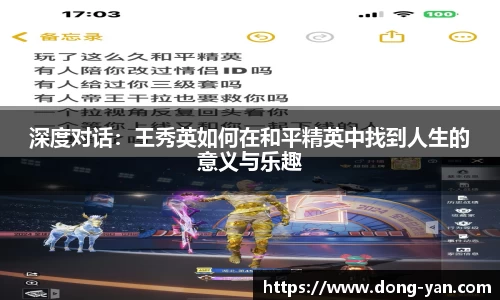 leyu乐鱼官方网站