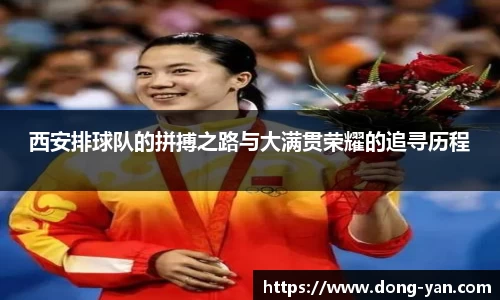 leyu乐鱼官方入口