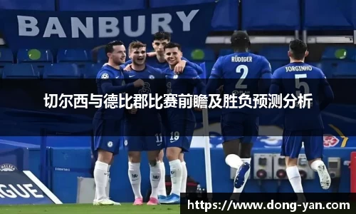 leyu乐鱼体育
