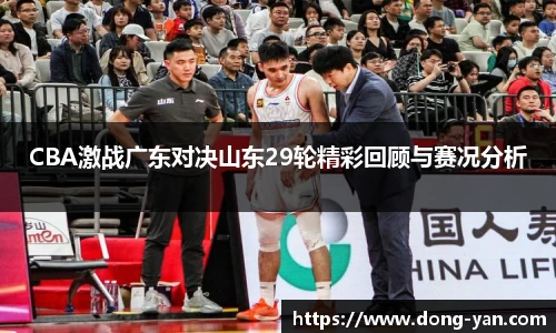 leyu乐鱼体育官网