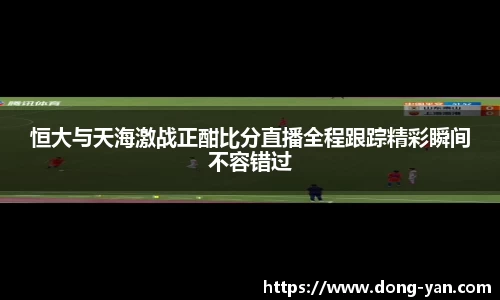 leyu乐鱼体育