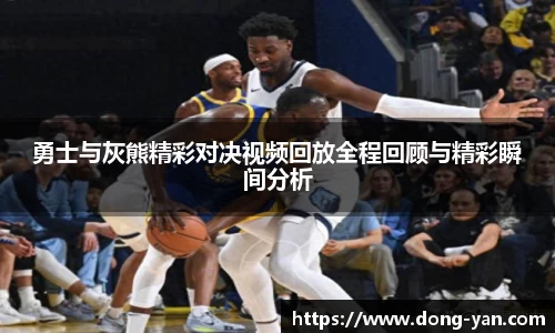 leyu乐鱼体育官网