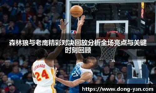 leyu乐鱼体育