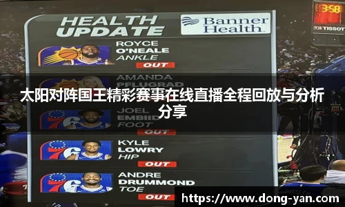 leyu乐鱼官方入口