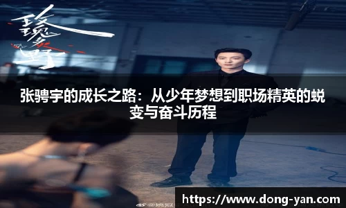 leyu乐鱼官方入口