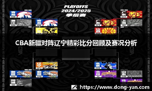 leyu乐鱼体育官网