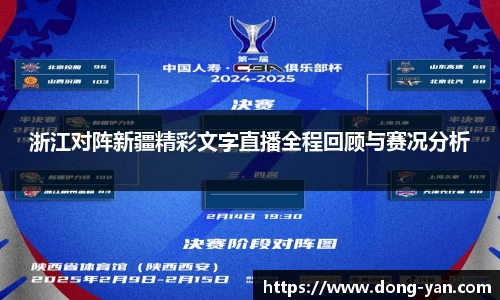 leyu乐鱼官方网站