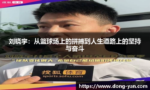 leyu乐鱼官方入口