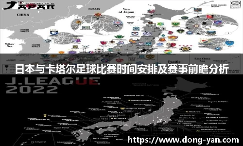 leyu乐鱼官方网站
