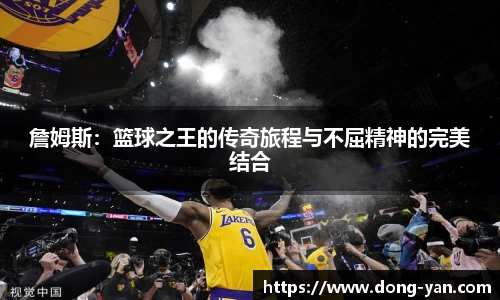 leyu乐鱼官方入口