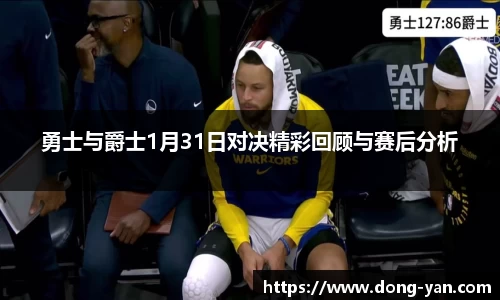 leyu乐鱼体育