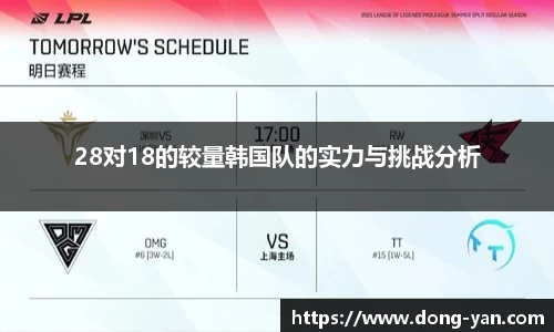 leyu乐鱼官方网站
