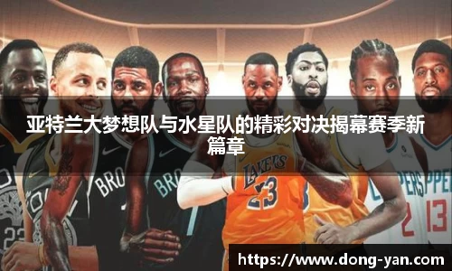 leyu乐鱼官方入口
