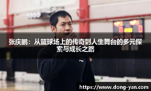 leyu乐鱼官方入口