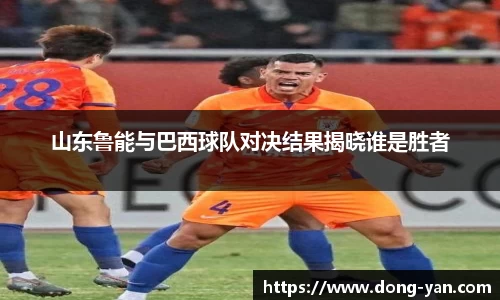 leyu乐鱼官方入口